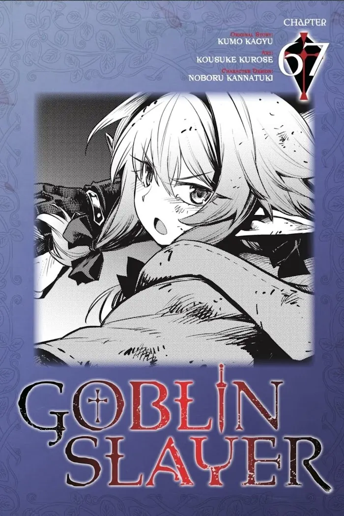 Goblin Slayer Chapter 67 image 02_optimized